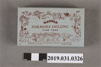 藏品(JOHN WAGNER & SONS.精選茶葉盒)的圖片