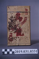 藏品(CHASE & SANBORN公司臺灣烏龍茶罐)的圖片