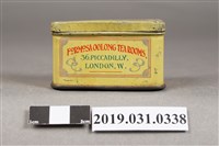 藏品(NOSAWAY臺灣烏龍調味茶茶葉罐)的圖片