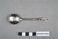 藏品(金屬福字壽字湯匙)的圖片