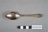 藏品(金屬福字壽字湯匙)的圖片