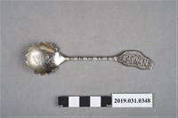 藏品(金屬臺灣造型湯匙)的圖片