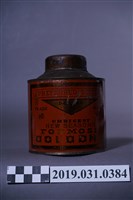 藏品(MLH&C福爾摩沙烏龍茶茶罐)的圖片