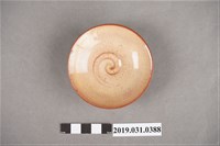 藏品(陶製南投燒與劉樹枝製與新高登山記念茶杯(昭和二年七月))的圖片