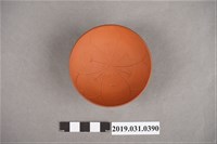 藏品(陶製南投燒與劉樹枝製與新高登山記念茶杯(昭和九年六月十九日))的圖片