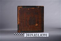 藏品(S.S.P&Co福爾摩沙烏龍茶箱)的圖片