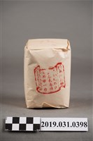 藏品(捷芳茶莊與五山大紅袍茶葉)的圖片