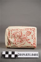 藏品(捷芳茶莊與五山大紅袍茶葉)的圖片