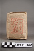 藏品(捷芳茶莊與五山大紅袍茶葉)的圖片