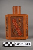 藏品(木製永和二年八月二日作六邊形茶葉罐)的圖片