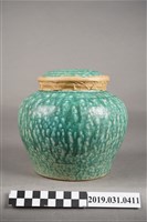 藏品(陶製綠色茶葉罐)的圖片