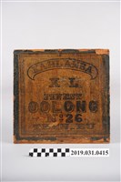 藏品(KAHLAMBA帆船運送茶箱)的圖片