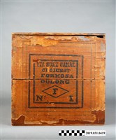 藏品(臺灣烏龍茶木茶箱)的圖片