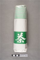 藏品(臺灣紅茶股份有限公司關西茶廠烏山茶葉)的圖片