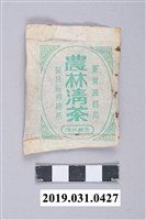 藏品(臺灣鐵路局供應農林清茶)的圖片