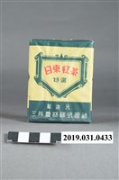 藏品(日東紅茶特選茶葉)的圖片