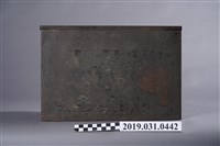 藏品(大象商標臺灣烏龍茶罐)的圖片