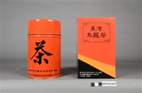 藏品(臺灣紅茶股份有限公司監製臺灣烏龍茶茶罐)的圖片