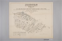 藏品(國立臺灣大學農學院農業化學系土壤肥料研究室張仲民繪圖臺灣省新竹縣關西鎮茶園土壤圖)的圖片