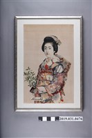 藏品(福爾摩沙茶和服女性海報)的圖片