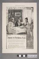 藏品(Japan and Formosa Teas 廣告單)的圖片