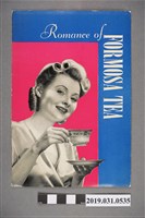 藏品(FORMOSA GOVERNMENT OFFICE印刷《福爾摩沙茶羅曼史》)的圖片