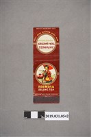 藏品(火柴盒外包裝印有福爾摩沙烏龍茶)的圖片