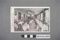 藏品(大典紀念京都博覽會場內福爾摩沙烏龍茶房明信片)的圖片