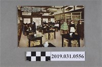 藏品(巴拿馬太平洋萬國博覽會臺灣喫茶店室內照)的圖片