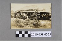 藏品(費城世界博覽會福爾摩沙喫茶店外觀黑白照片)的圖片