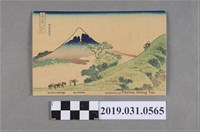 藏品(富士山景色甲州犬目峠繪圖明信片)的圖片