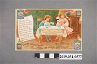 藏品(WHITE HOUSE TEA 明信片)的圖片