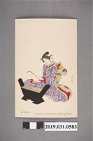 藏品(豐國畫福爾摩沙烏龍茶藝妓圖樣明信片)的圖片