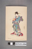 藏品(豐國畫福爾摩沙烏龍茶藝妓圖樣明信片)的圖片