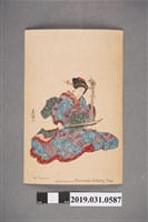 藏品(豐國畫福爾摩沙烏龍茶藝妓圖樣明信片)的圖片