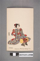 藏品(豐國畫福爾摩沙烏龍茶藝妓圖樣明信片)的圖片