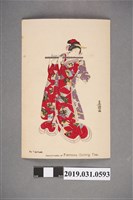 藏品(豐國畫福爾摩沙烏龍茶藝妓圖樣明信片)的圖片