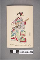 藏品(豐國畫福爾摩沙烏龍茶藝妓圖樣明信片)的圖片