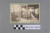 藏品(臺灣喫茶店明信片)的圖片