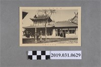 藏品(臺灣勸業共進會南支南洋館風景明信片)的圖片