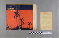 藏品(臺北勝山印製臺灣茶介紹及出口圖)的圖片