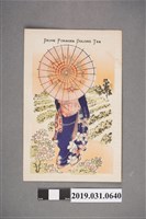 藏品(和服女子喝臺灣茶圖樣,絲綢明信片)的圖片