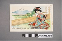 藏品(和服女子喝臺灣茶圖樣,絲綢明信片)的圖片