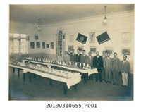 藏品(臺灣茶商公會臺灣茶展示會場照片)的圖片