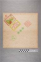 藏品(新芳春茶行茶包裝紙)的圖片