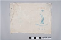 藏品(自由牌麵粉袋)的圖片