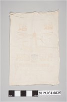 藏品(燈塔牌特級麵粉袋)的圖片