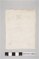 藏品(白麒麟牌特級麵粉袋)的圖片