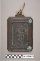 藏品(二宮尊德像掛牌)的圖片