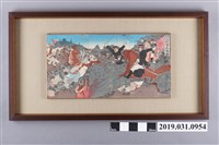 藏品(臺灣淡水港佔領圖裱框畫作)的圖片